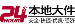 东山8-500吨吊车出租起重吊装公司